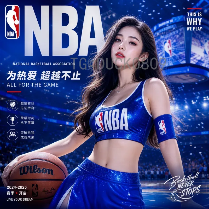 详细2026世界杯抽签时间安排全解析